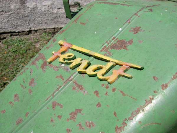 Fendt GT